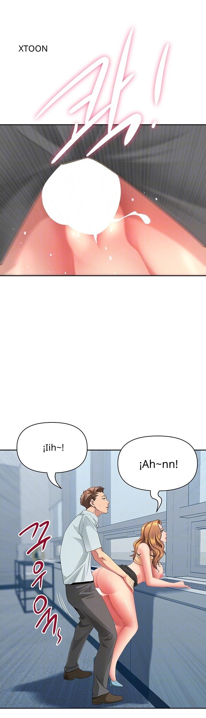 She’s a Married Woman Raw Chapter 37 - Page 9