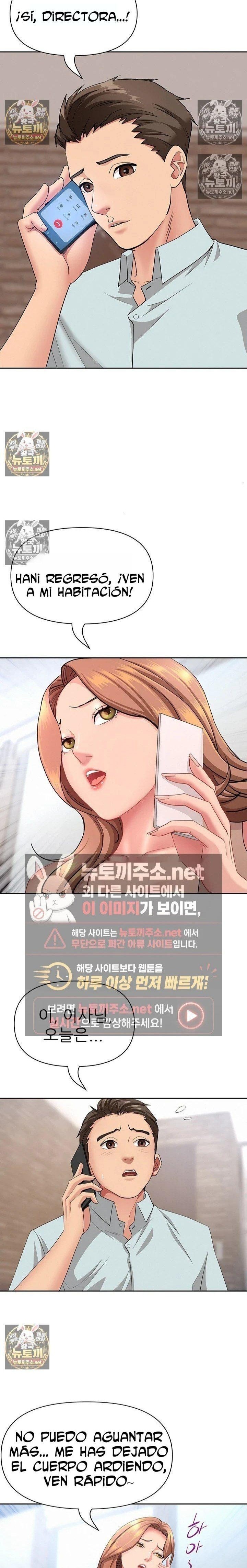 She’s a Married Woman Raw Chapter 38 - Page 16
