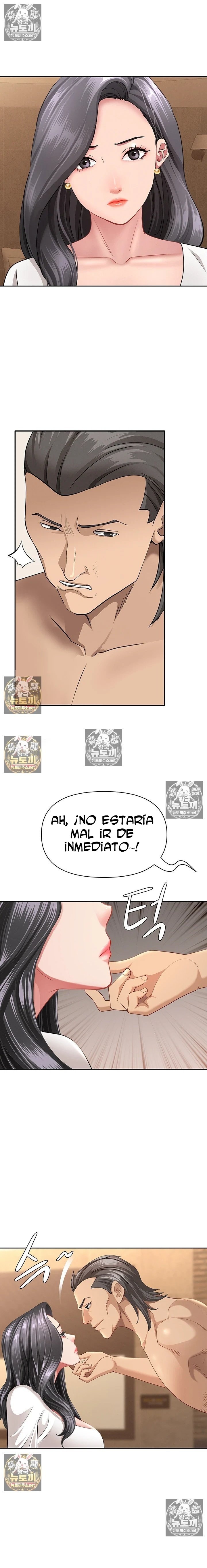She’s a Married Woman Raw Chapter 38 - Page 4