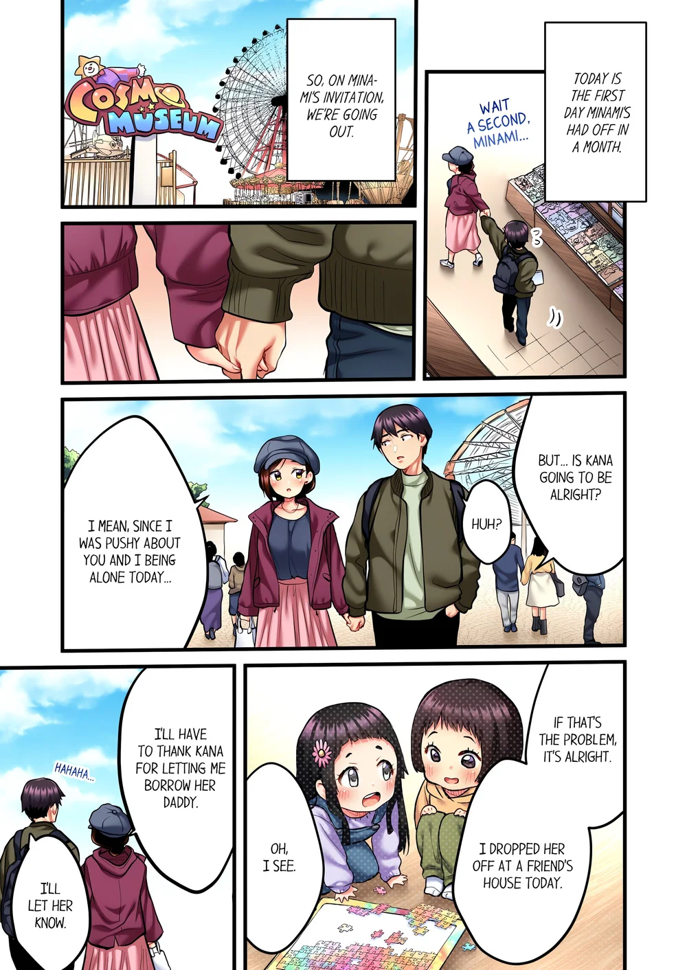 Even an Innocent TV Show Singer Needs Sex… (Uncensored) Chapter 10 - Page 3