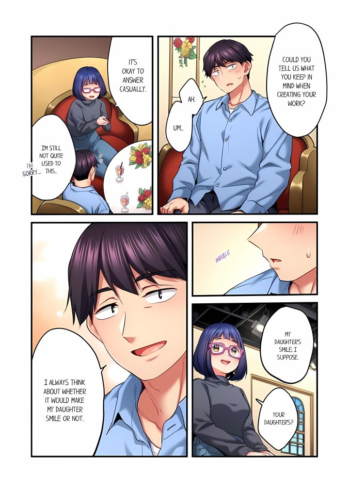 Even an Innocent TV Show Singer Needs Sex… (Uncensored) Chapter 103 - Page 4
