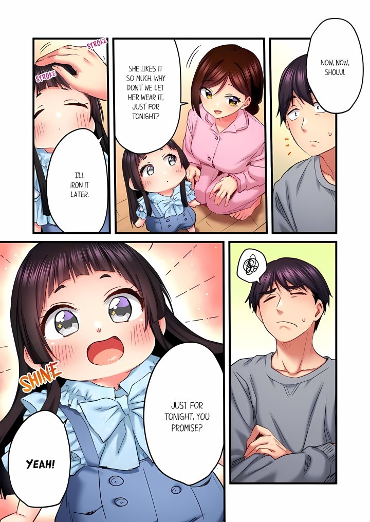 Even an Innocent TV Show Singer Needs Sex… (Uncensored) Chapter 104 - Page 3