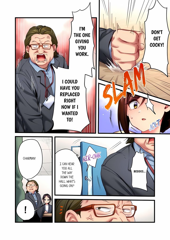Even an Innocent TV Show Singer Needs Sex… (Uncensored) Chapter 105 - Page 6