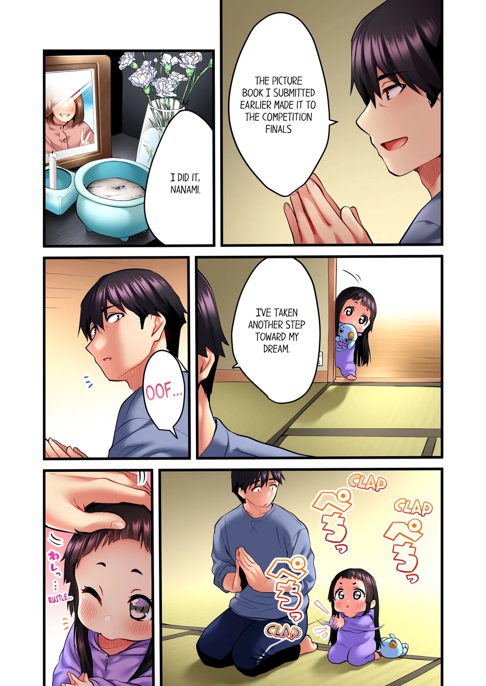 Even an Innocent TV Show Singer Needs Sex… (Uncensored) Chapter 13 - Page 3