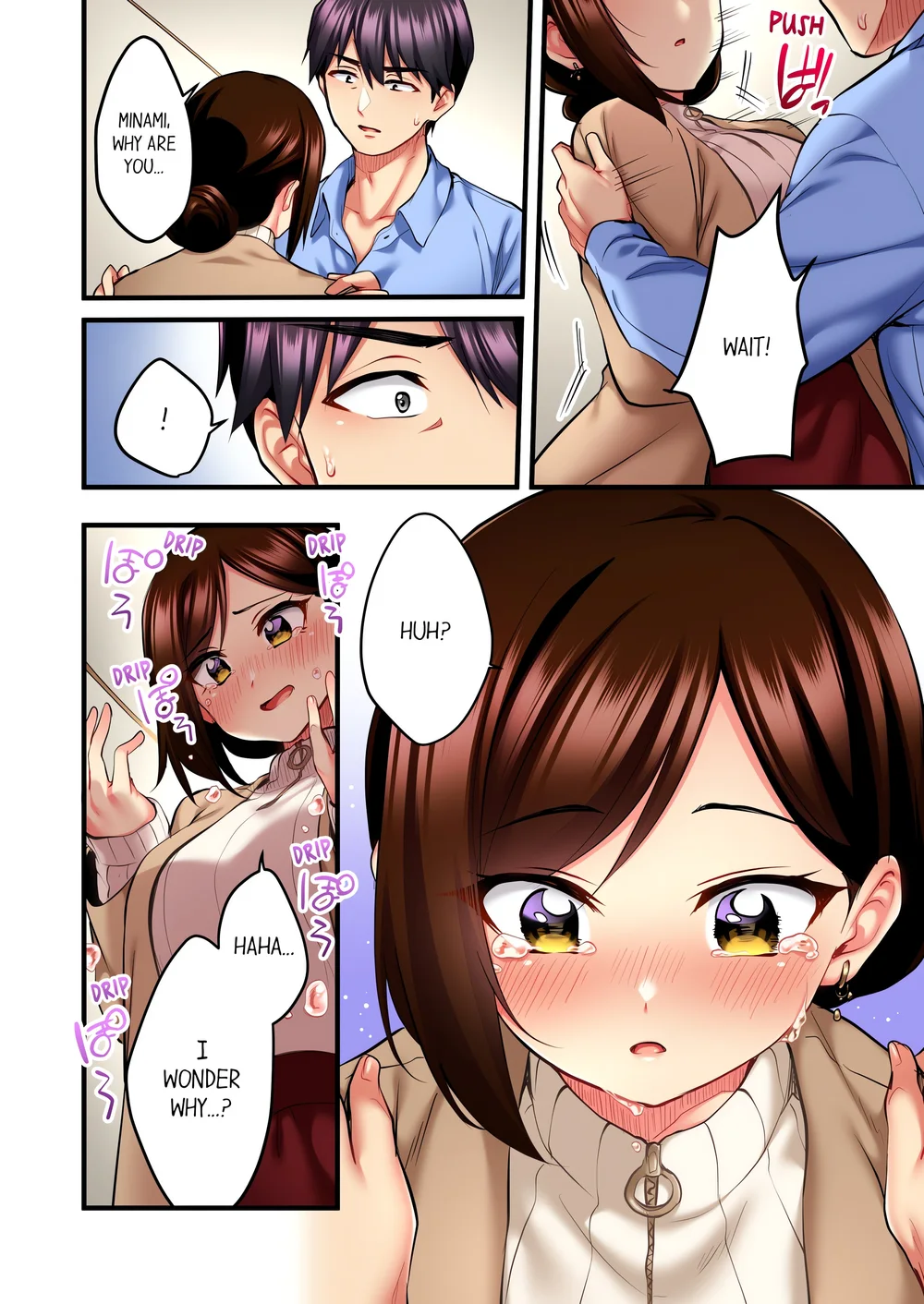 Even an Innocent TV Show Singer Needs Sex… (Uncensored) Chapter 14 - Page 4