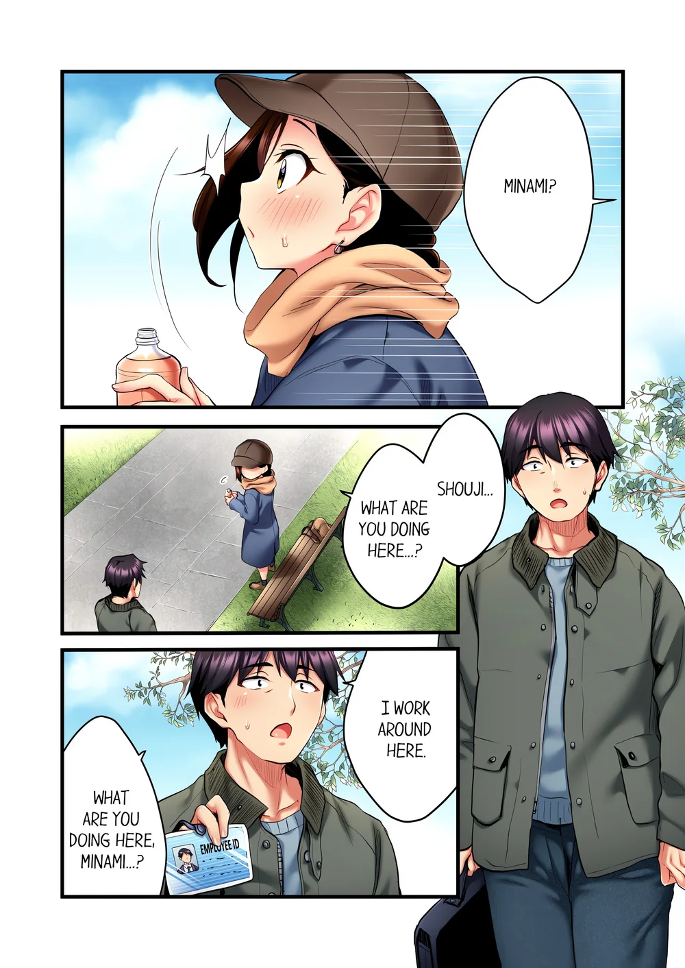 Even an Innocent TV Show Singer Needs Sex… (Uncensored) Chapter 16 - Page 6