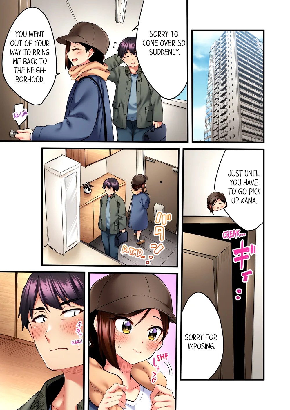 Even an Innocent TV Show Singer Needs Sex… (Uncensored) Chapter 17 - Page 3