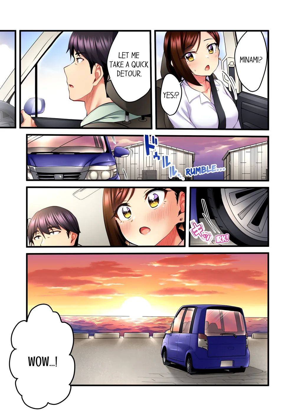 Even an Innocent TV Show Singer Needs Sex… (Uncensored) Chapter 20 - Page 5