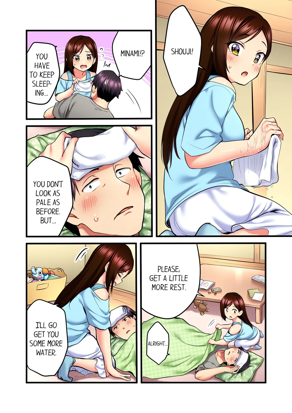 Even an Innocent TV Show Singer Needs Sex… (Uncensored) Chapter 23 - Page 2