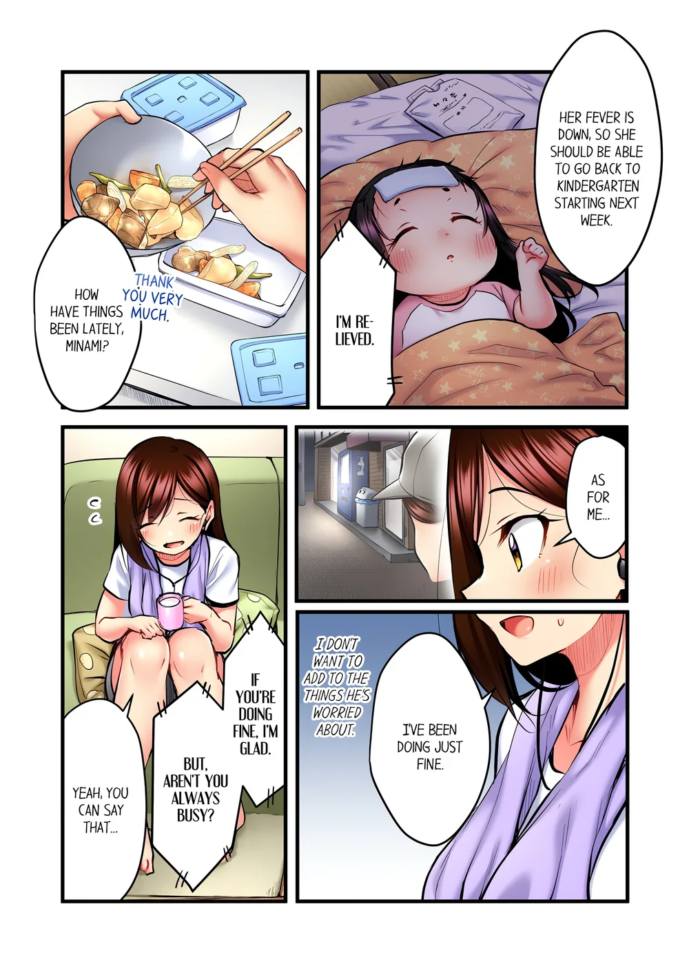 Even an Innocent TV Show Singer Needs Sex… (Uncensored) Chapter 28 - Page 3