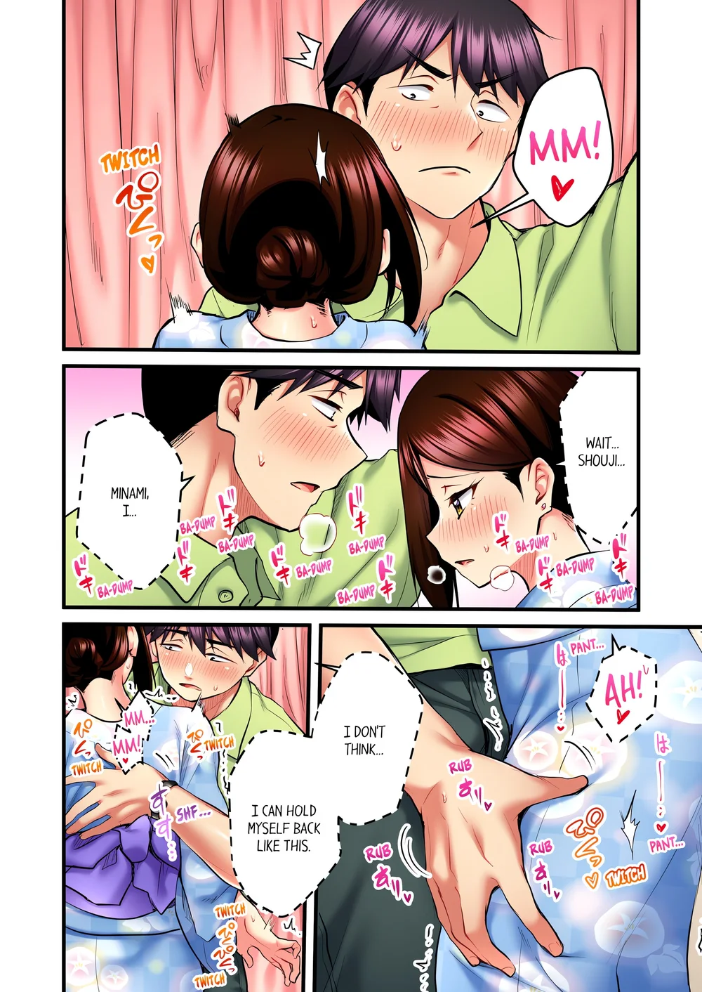 Even an Innocent TV Show Singer Needs Sex… (Uncensored) Chapter 29 - Page 2