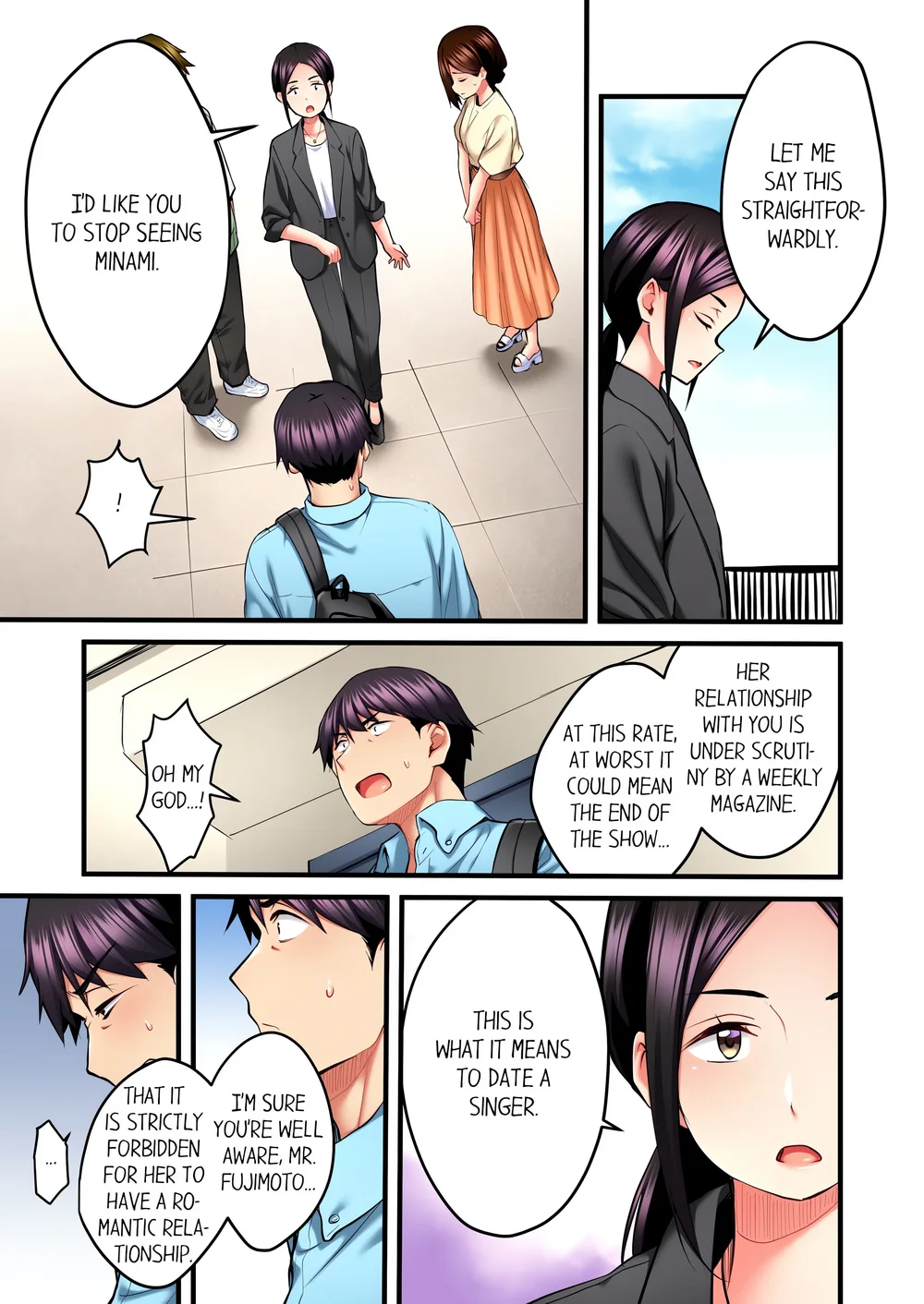 Even an Innocent TV Show Singer Needs Sex… (Uncensored) Chapter 32 - Page 3