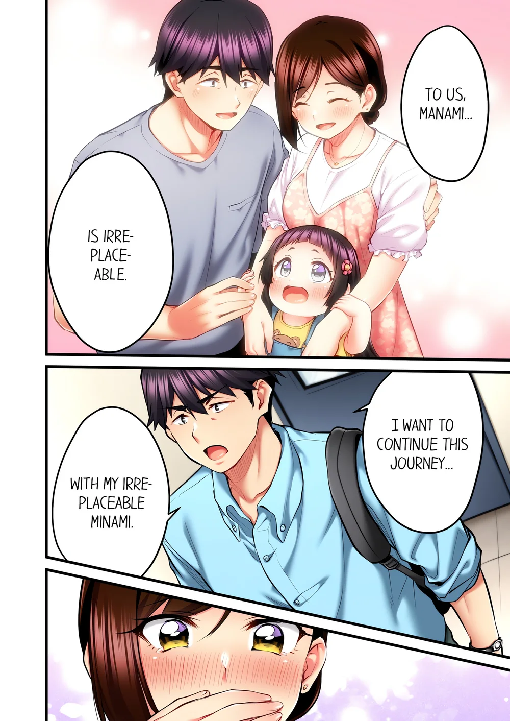 Even an Innocent TV Show Singer Needs Sex… (Uncensored) Chapter 32 - Page 6