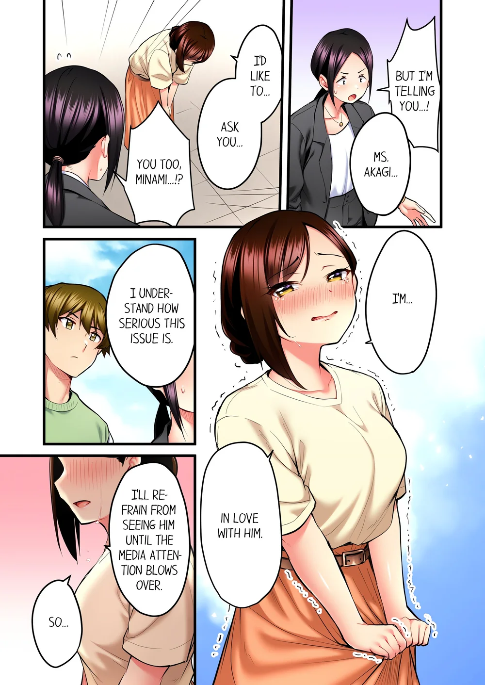 Even an Innocent TV Show Singer Needs Sex… (Uncensored) Chapter 32 - Page 7