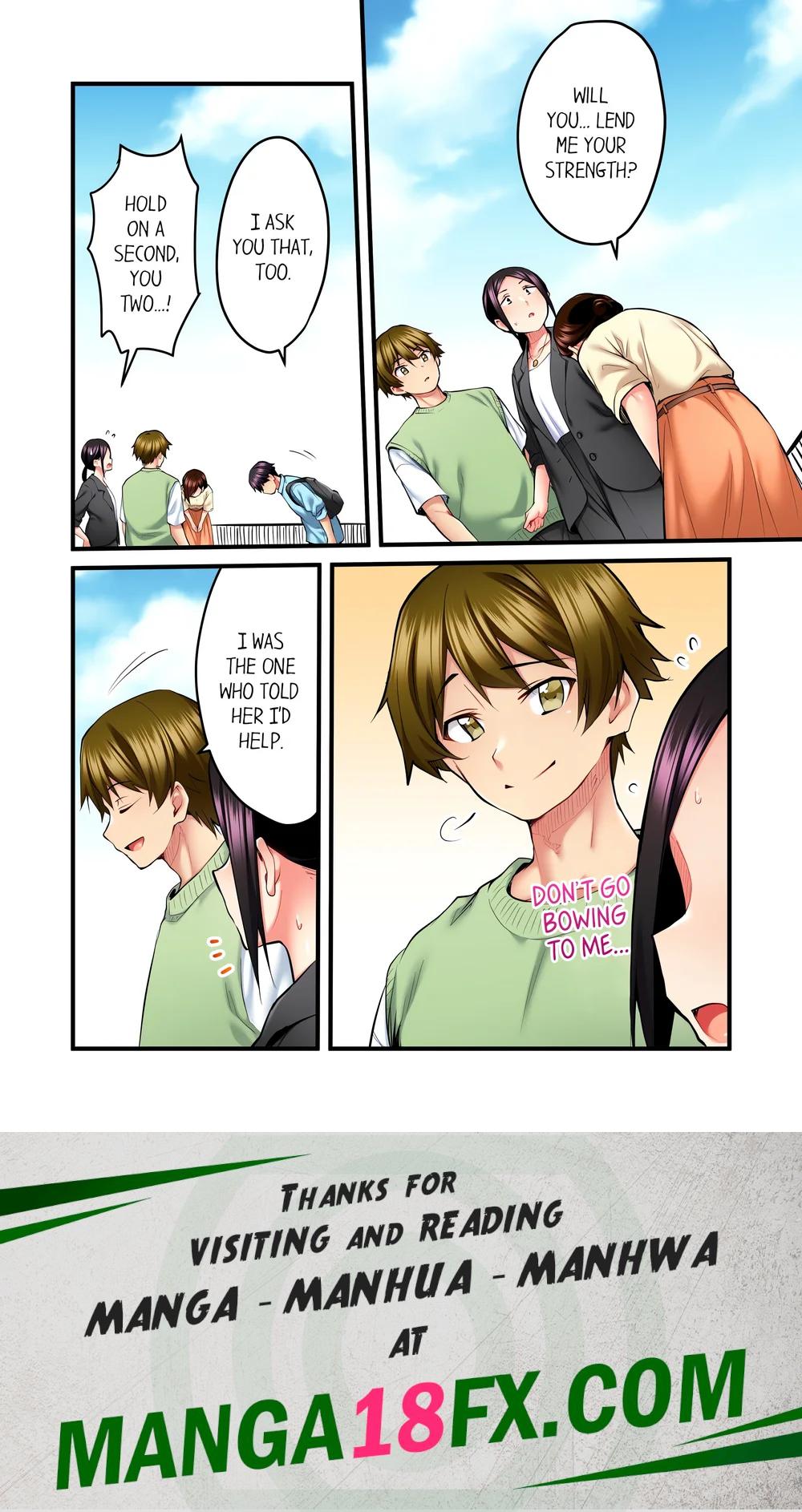 Even an Innocent TV Show Singer Needs Sex… (Uncensored) Chapter 32 - Page 8