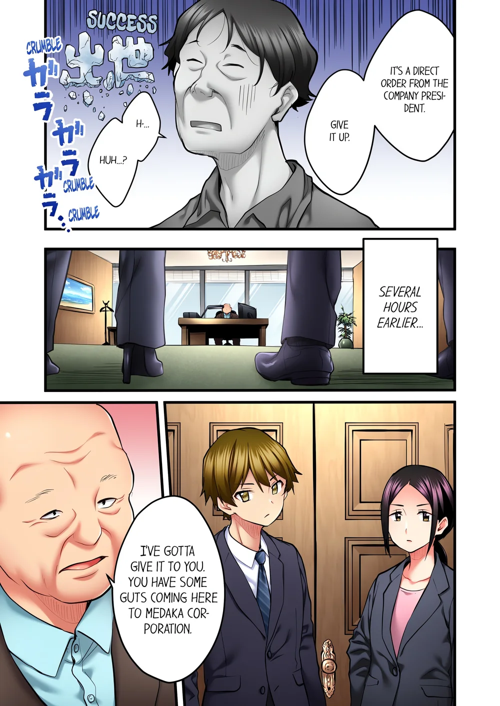 Even an Innocent TV Show Singer Needs Sex… (Uncensored) Chapter 36 - Page 5