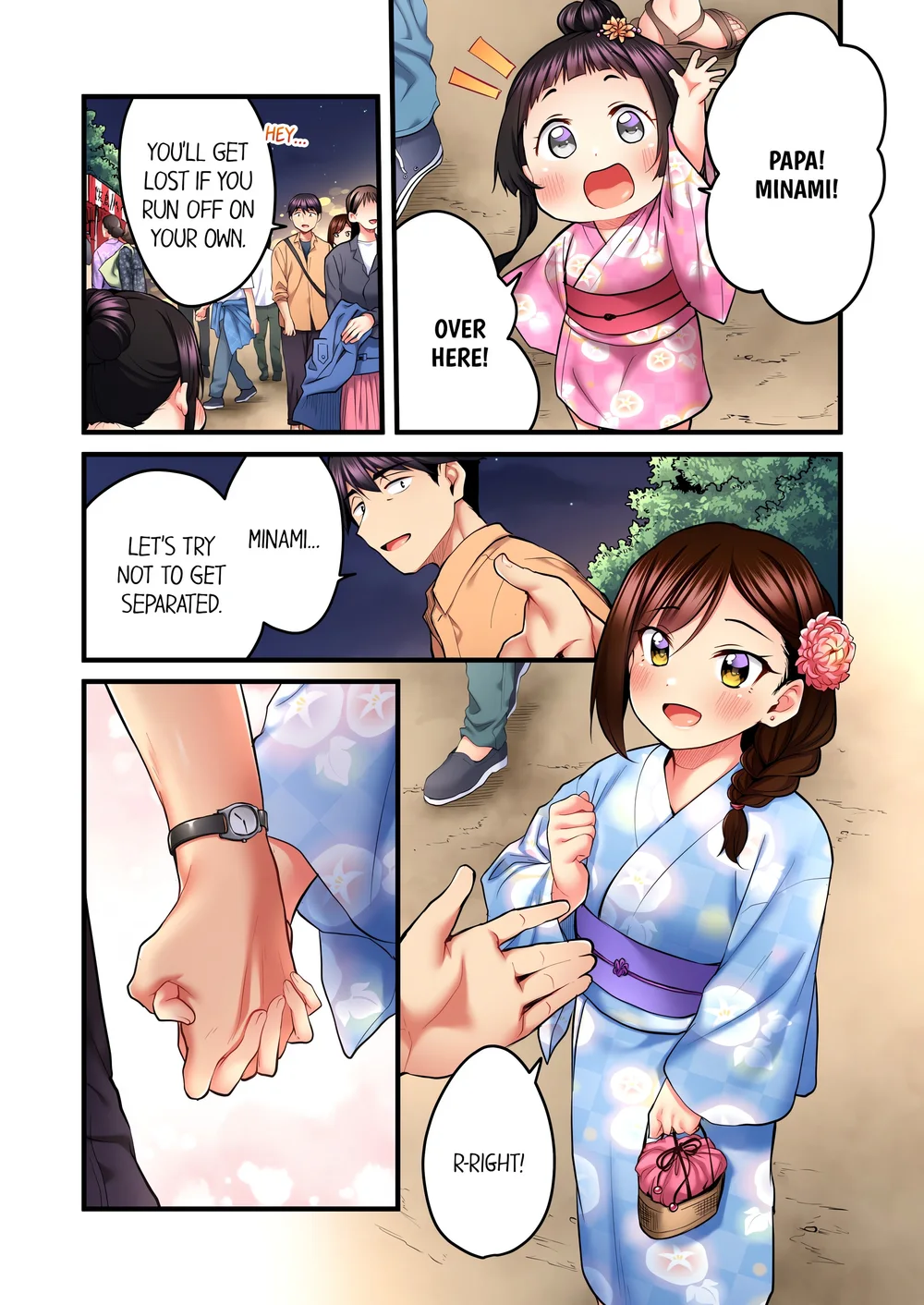 Even an Innocent TV Show Singer Needs Sex… (Uncensored) Chapter 37 - Page 7
