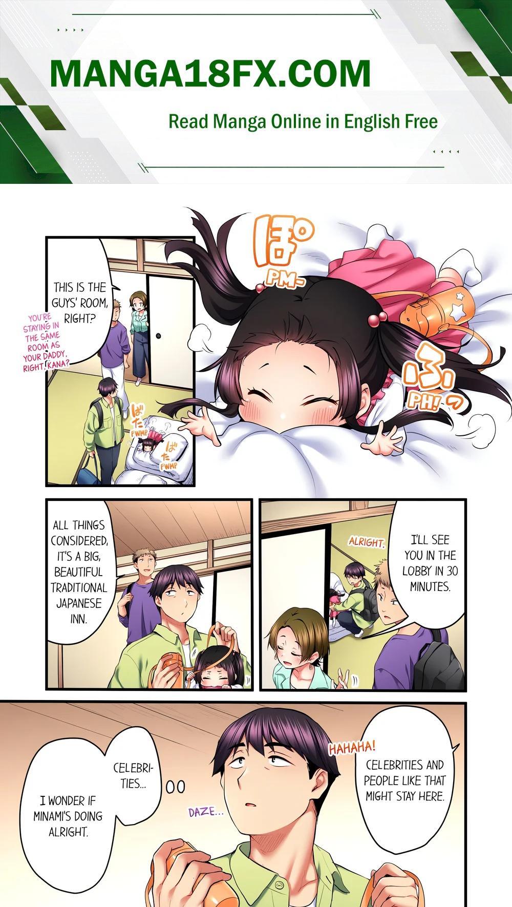 Even an Innocent TV Show Singer Needs Sex… (Uncensored) Chapter 43 - Page 1