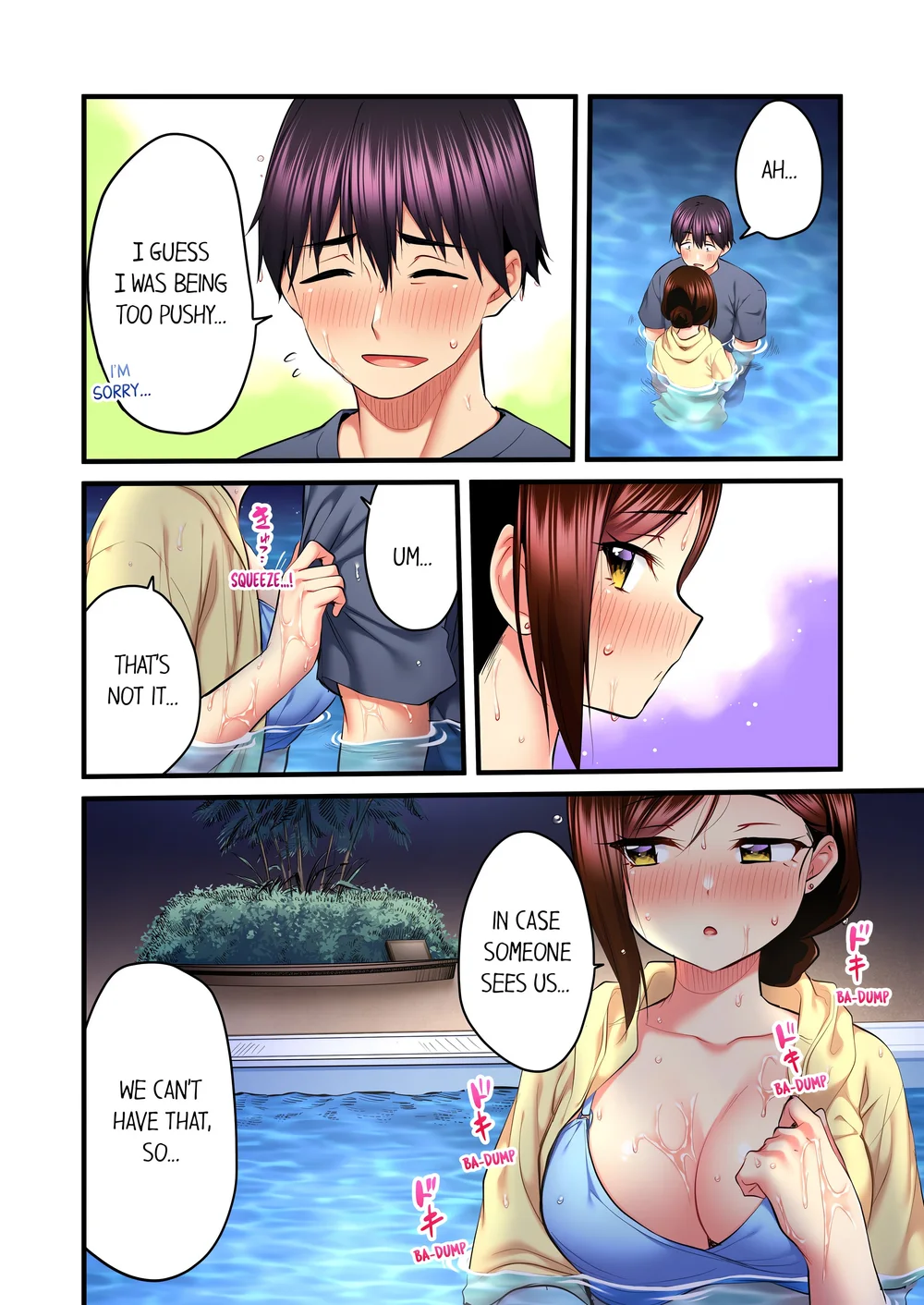 Even an Innocent TV Show Singer Needs Sex… (Uncensored) Chapter 49 - Page 2