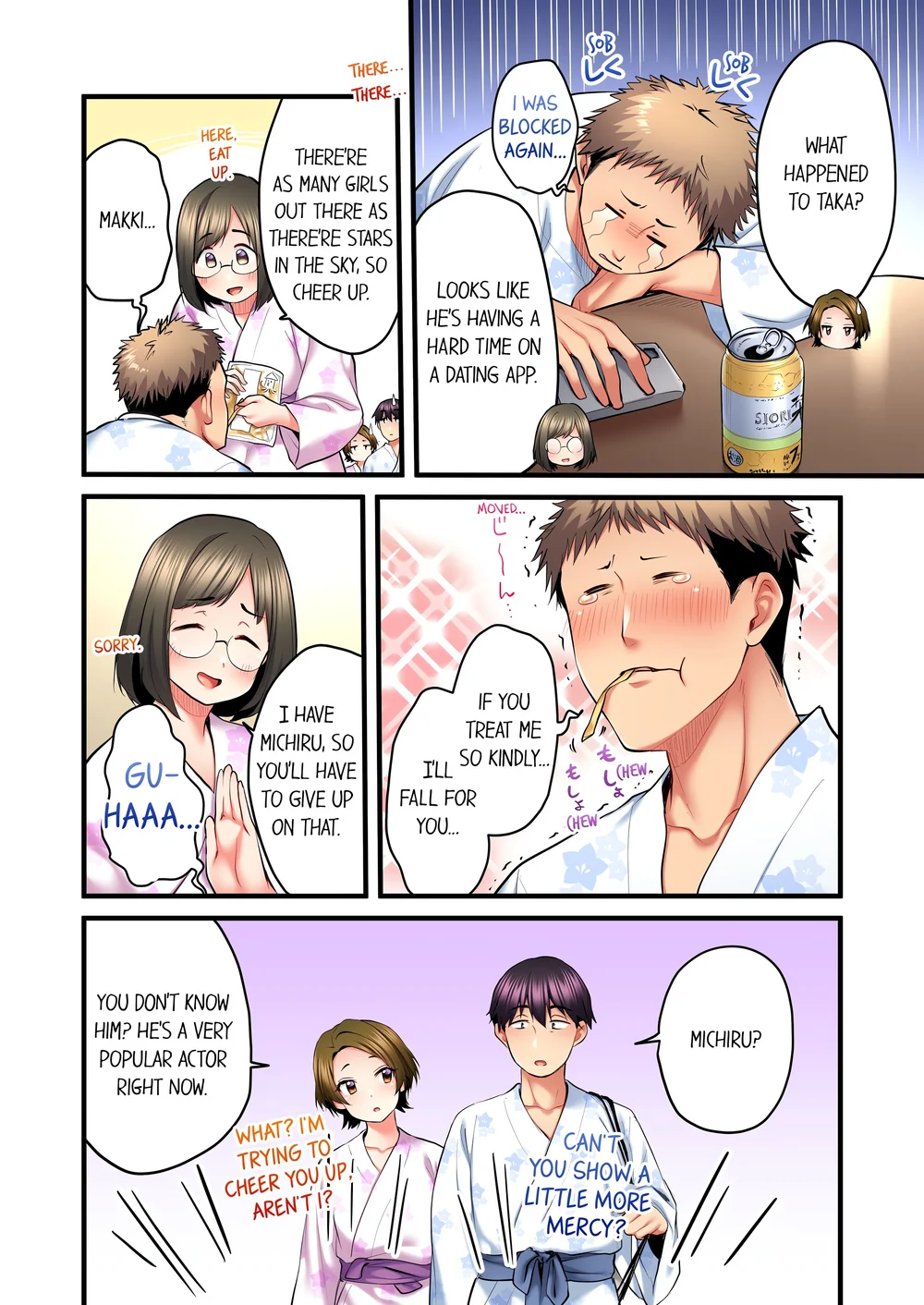 Even an Innocent TV Show Singer Needs Sex… (Uncensored) Chapter 51 - Page 2