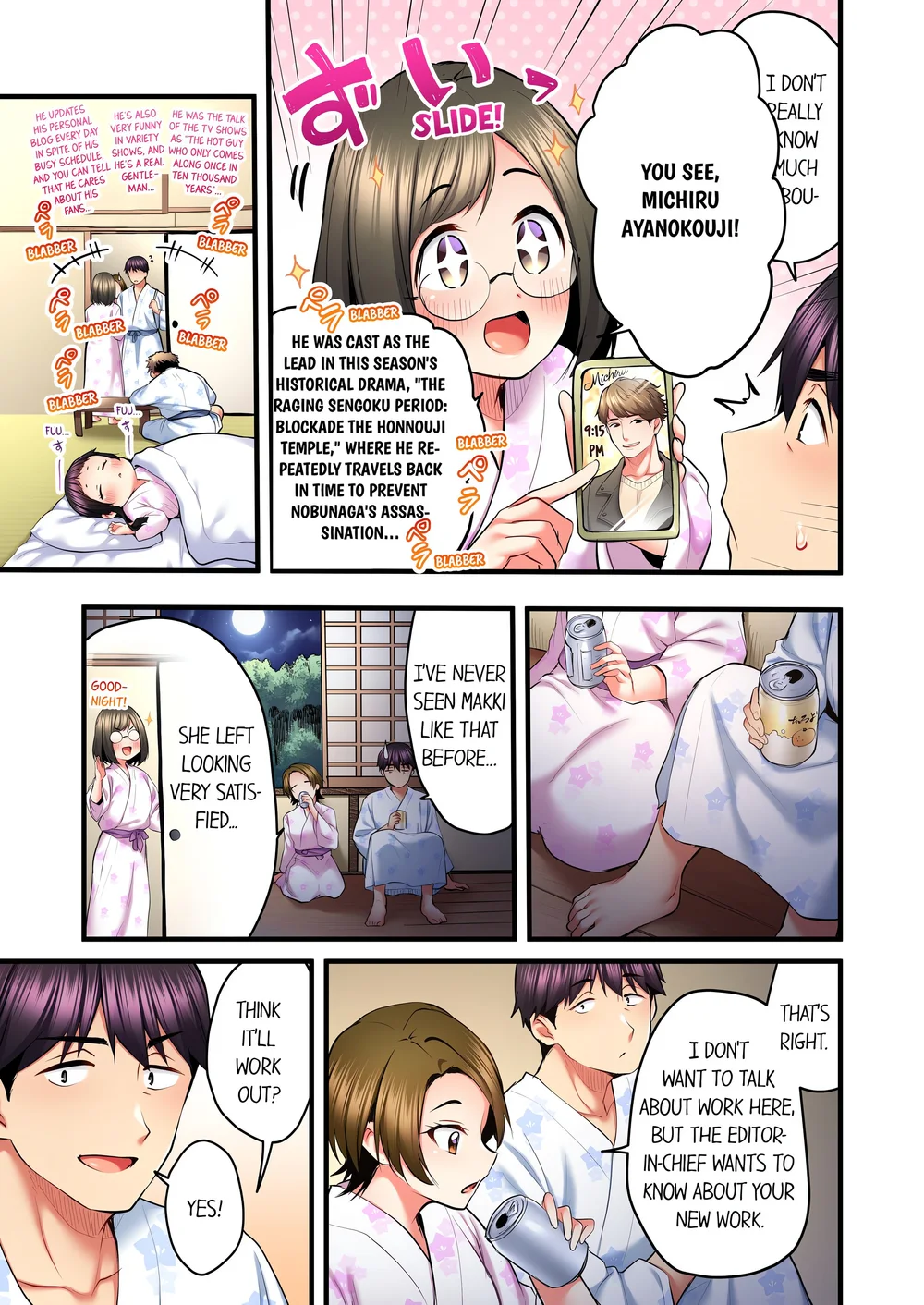 Even an Innocent TV Show Singer Needs Sex… (Uncensored) Chapter 51 - Page 3