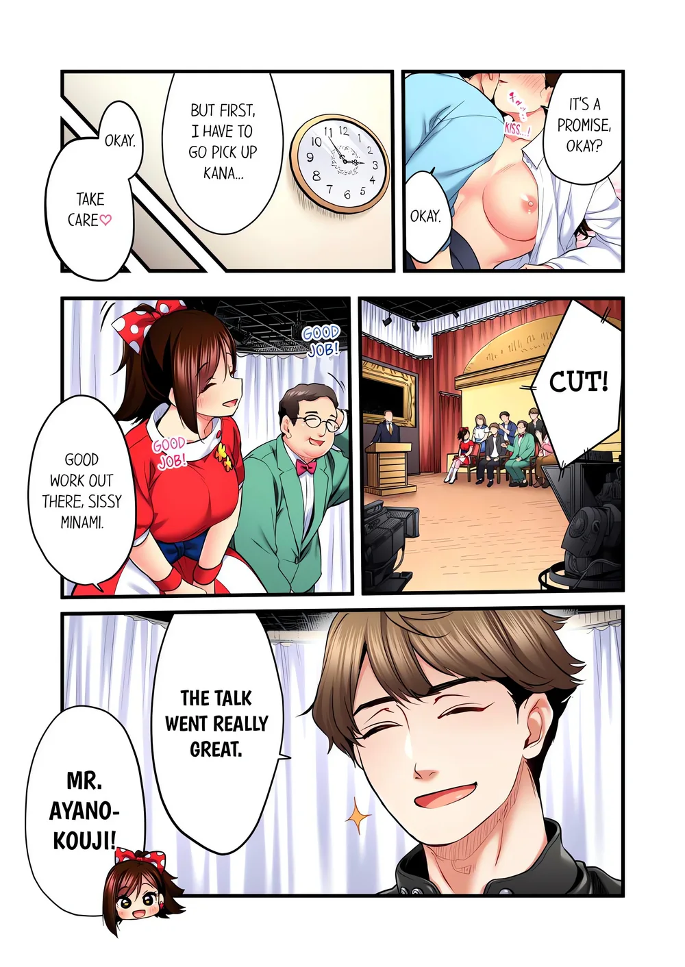 Even an Innocent TV Show Singer Needs Sex… (Uncensored) Chapter 57 - Page 5