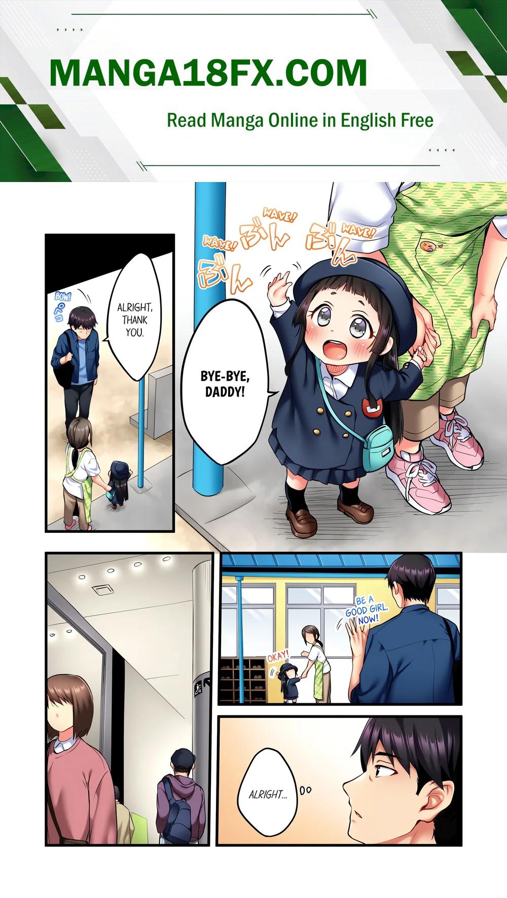 Even an Innocent TV Show Singer Needs Sex… (Uncensored) Chapter 7 - Page 1