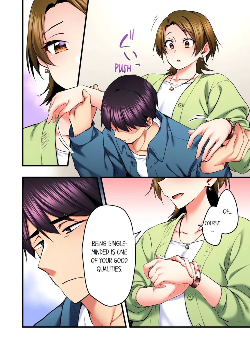 Even an Innocent TV Show Singer Needs Sex… (Uncensored) Chapter 71 - Page 4