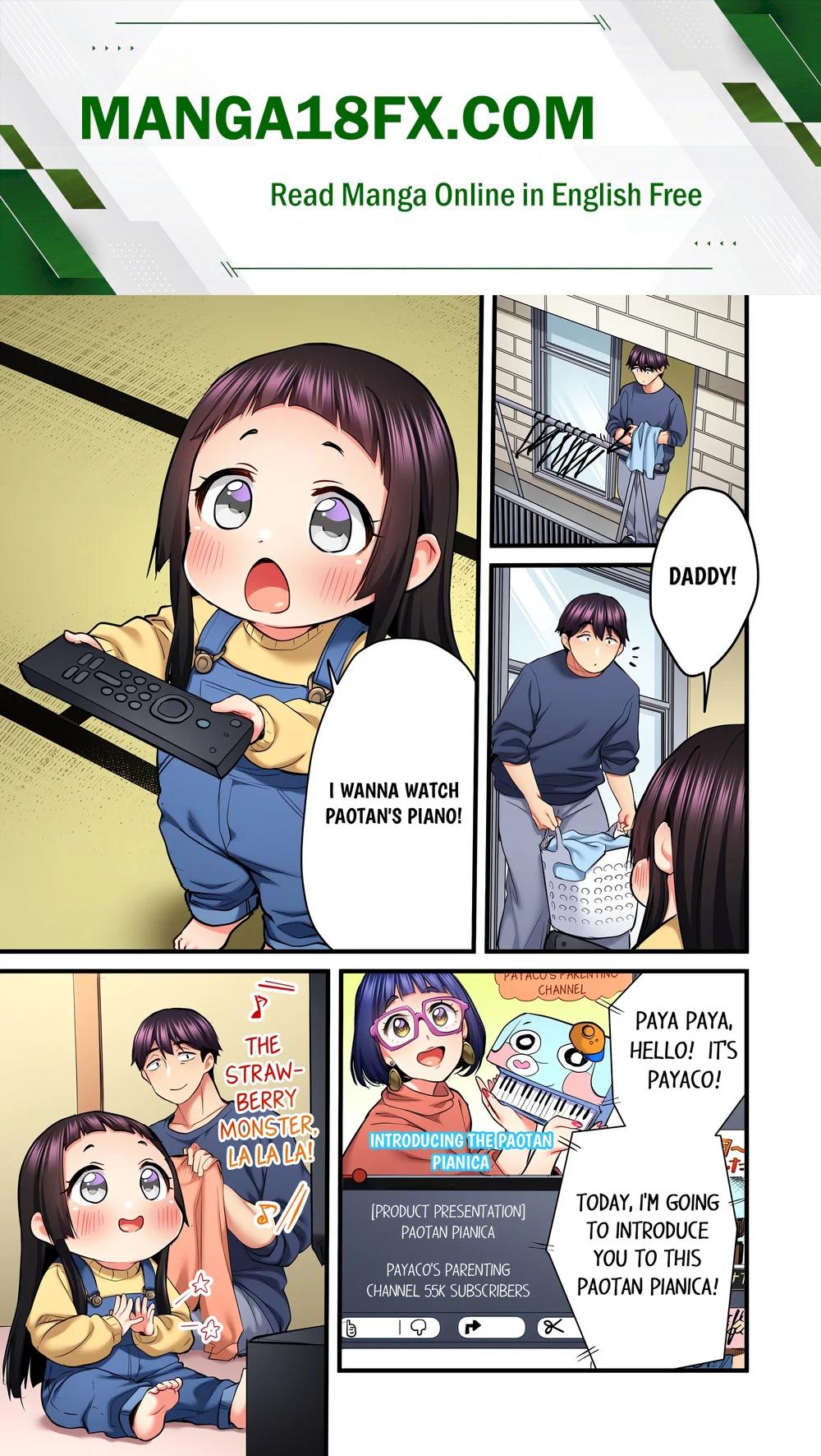 Even an Innocent TV Show Singer Needs Sex… (Uncensored) Chapter 79 - Page 1