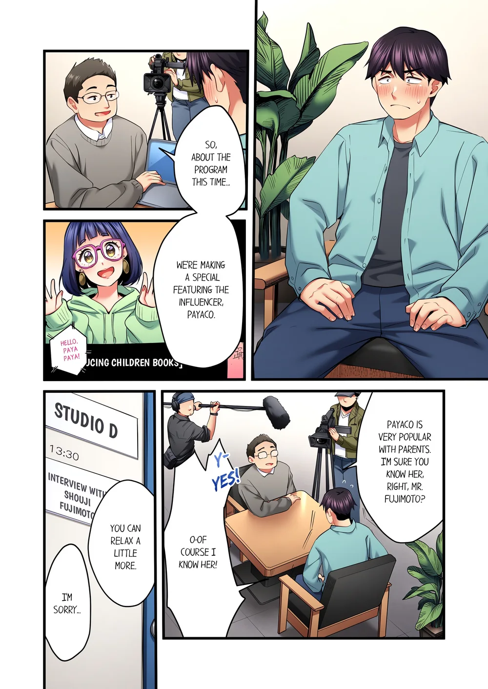 Even an Innocent TV Show Singer Needs Sex… (Uncensored) Chapter 82 - Page 2