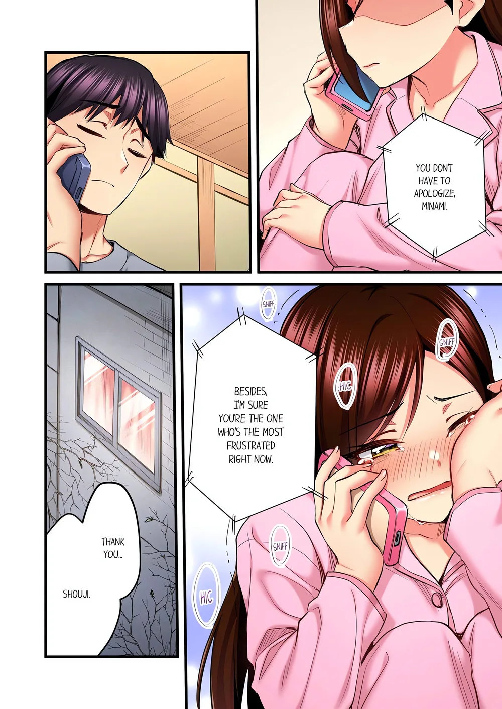Even an Innocent TV Show Singer Needs Sex… (Uncensored) Chapter 87 - Page 2