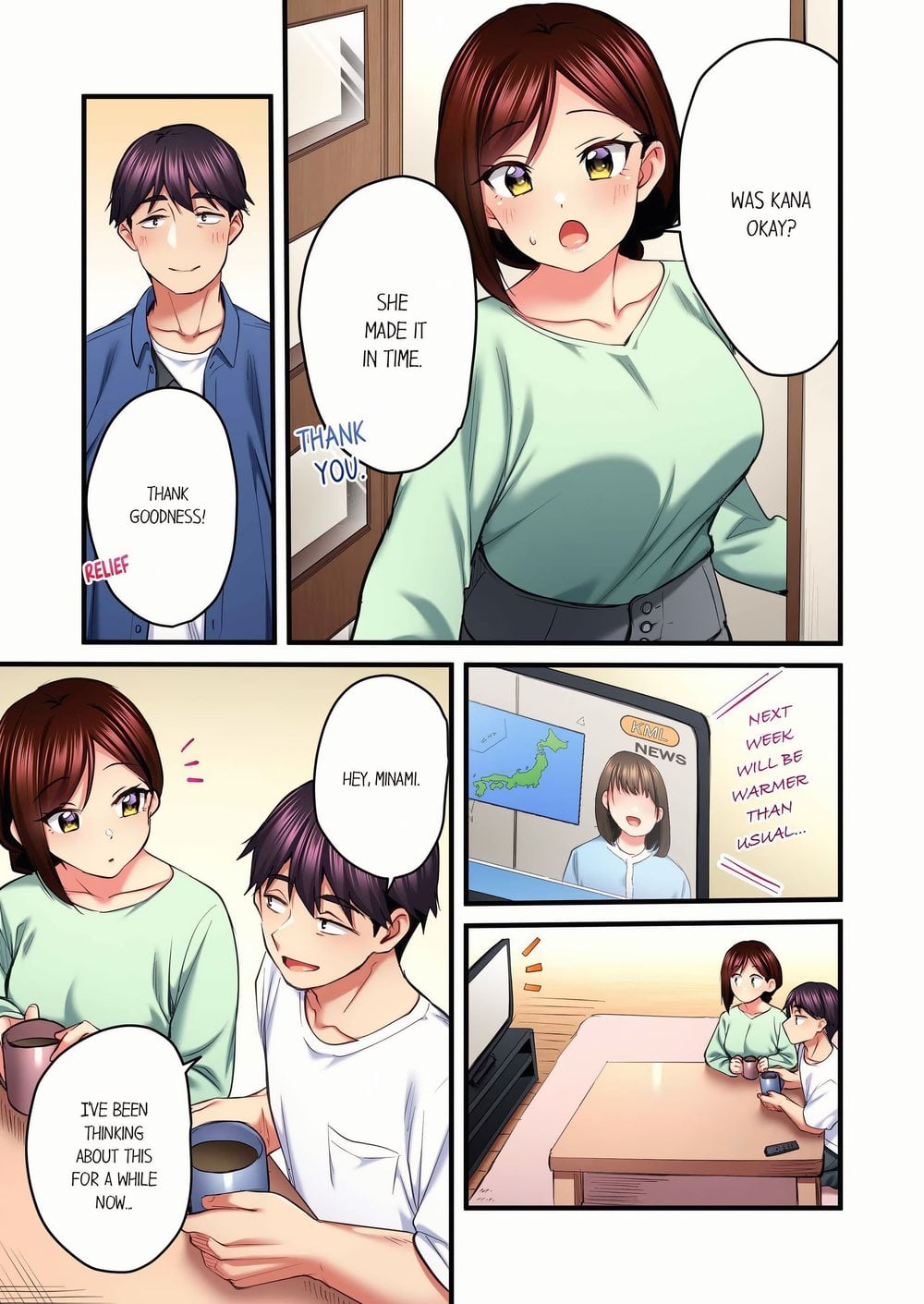 Even an Innocent TV Show Singer Needs Sex… (Uncensored) Chapter 93 - Page 3