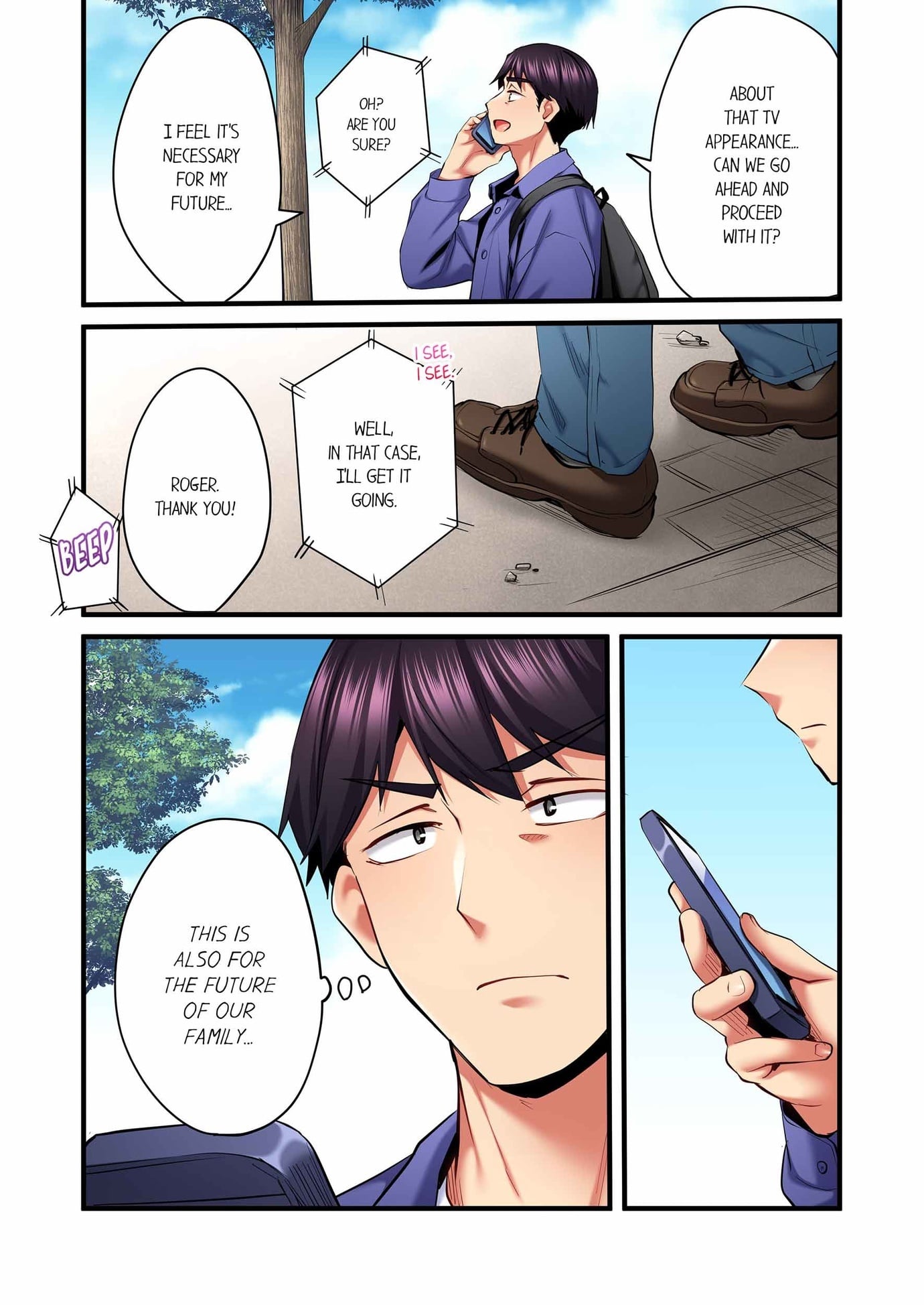 Even an Innocent TV Show Singer Needs Sex… (Uncensored) Chapter 94 - Page 2