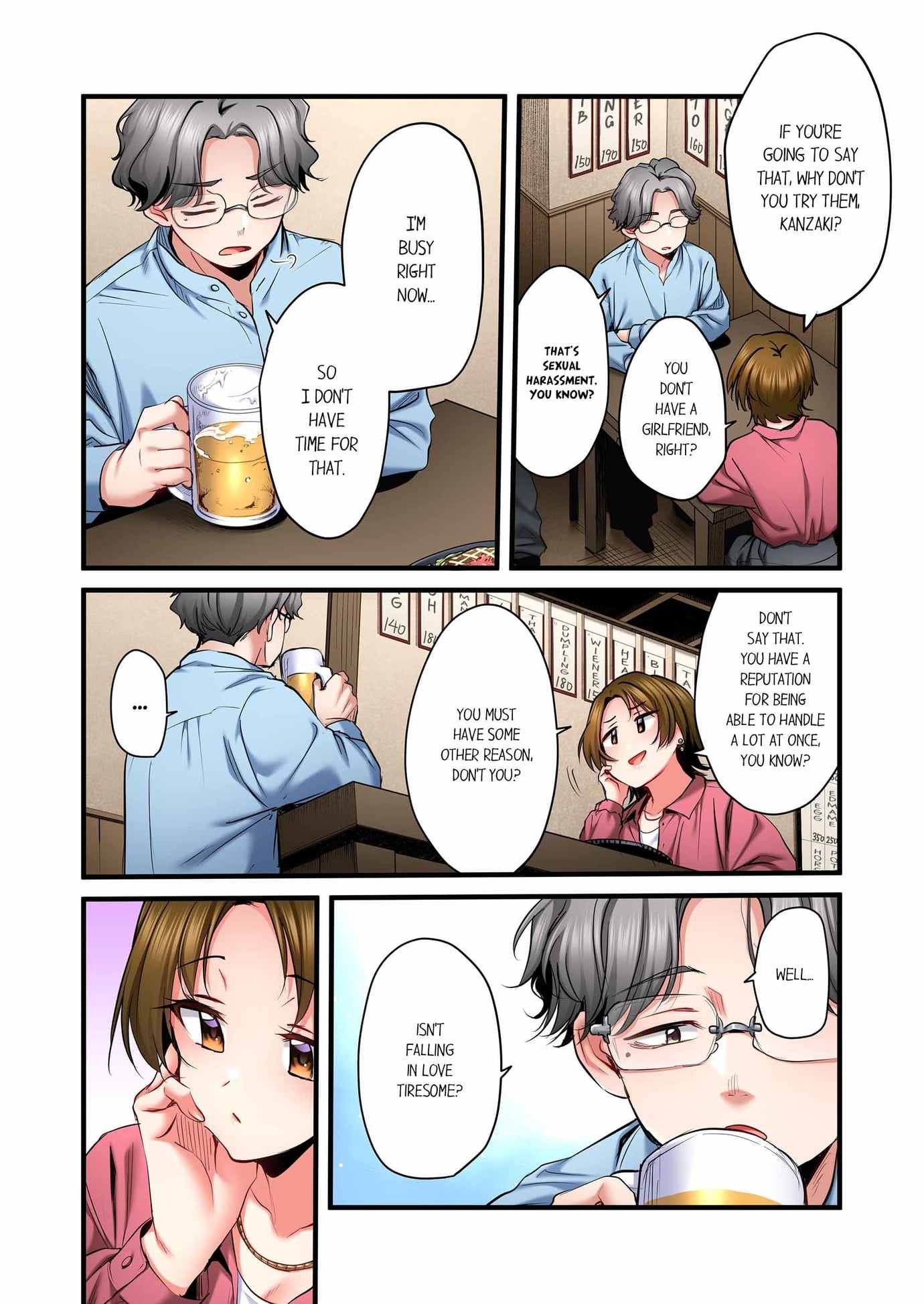 Even an Innocent TV Show Singer Needs Sex… (Uncensored) Chapter 94 - Page 4