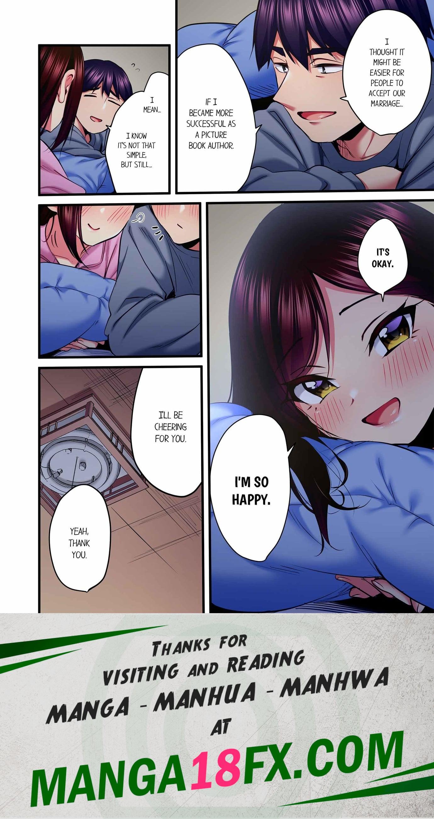 Even an Innocent TV Show Singer Needs Sex… (Uncensored) Chapter 96 - Page 8