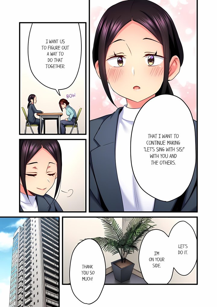 Even an Innocent TV Show Singer Needs Sex… (Uncensored) Chapter 97 - Page 3