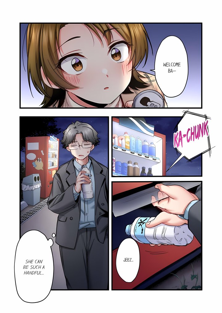 Even an Innocent TV Show Singer Needs Sex… (Uncensored) Chapter 99 - Page 4