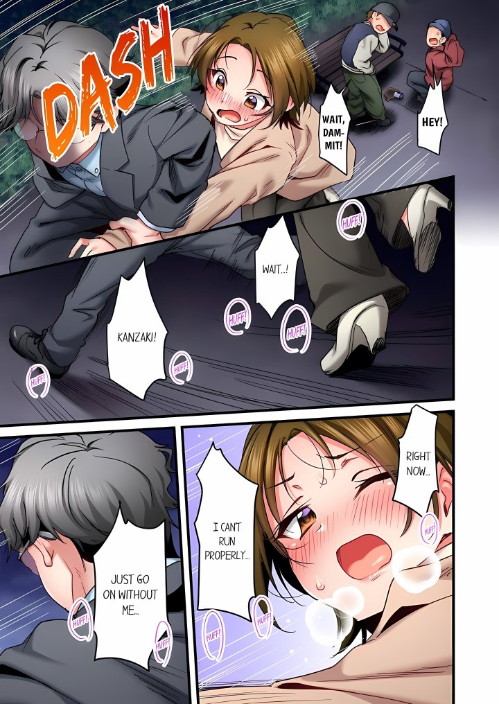 Even an Innocent TV Show Singer Needs Sex… (Uncensored) Chapter 99 - Page 7