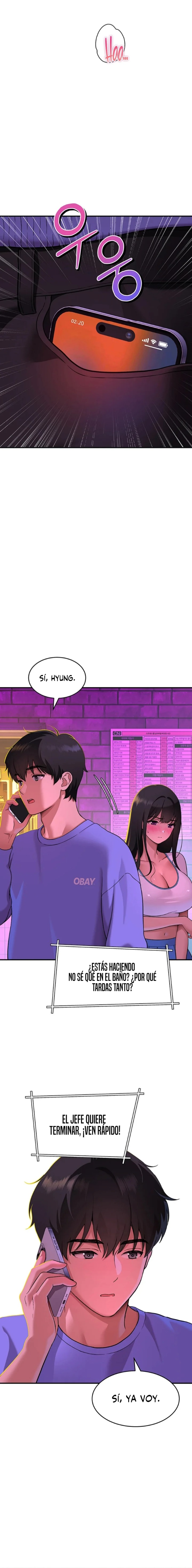 A Quiet Cat Raw Chapter 2 - Page 10