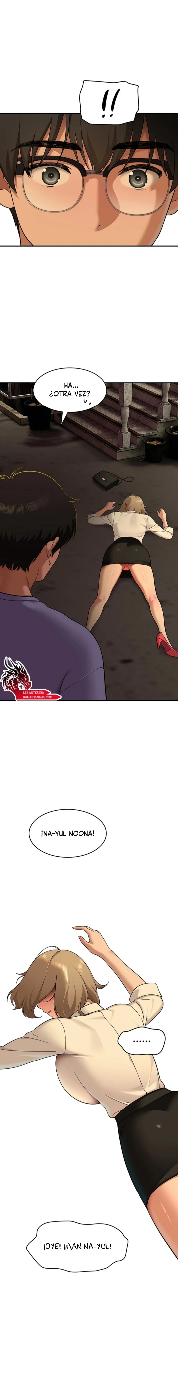 A Quiet Cat Raw Chapter 2 - Page 13
