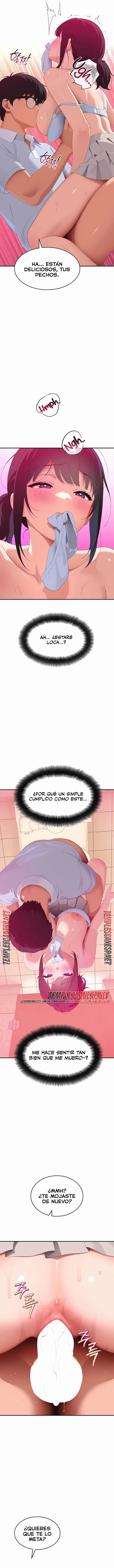 A Quiet Cat Raw Chapter 25 - Page 11