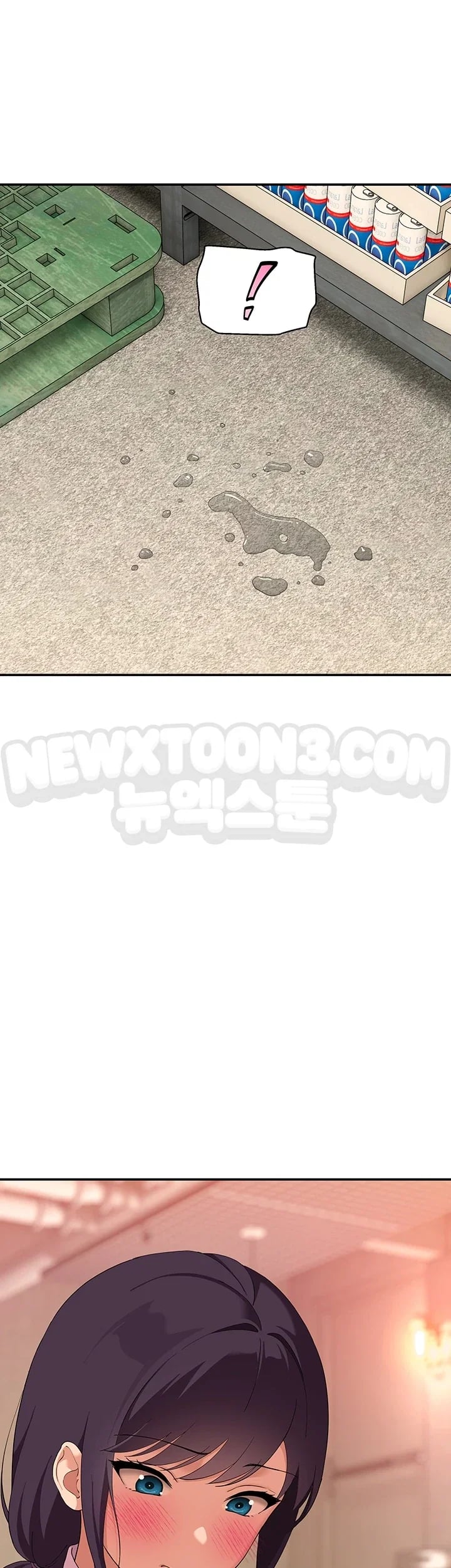 A Quiet Cat Raw Chapter 28 - Page 48