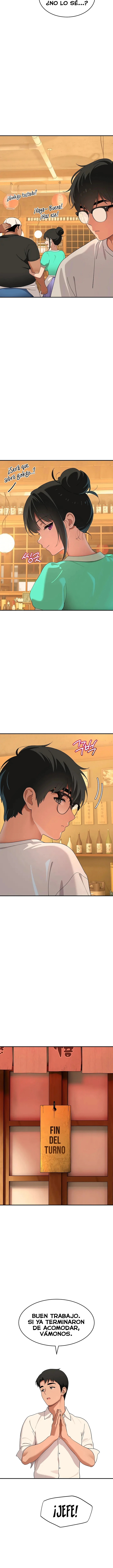 A Quiet Cat Raw Chapter 8 - Page 12