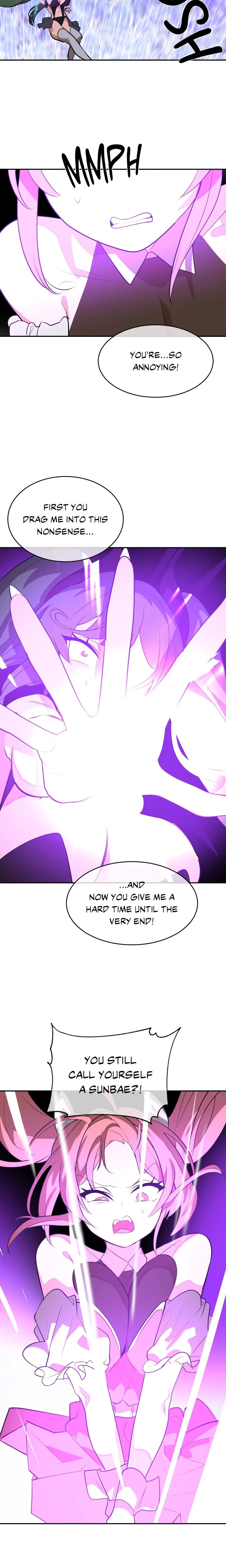 Magic Girl Service (Uncensored) Chapter 52 - Page 17