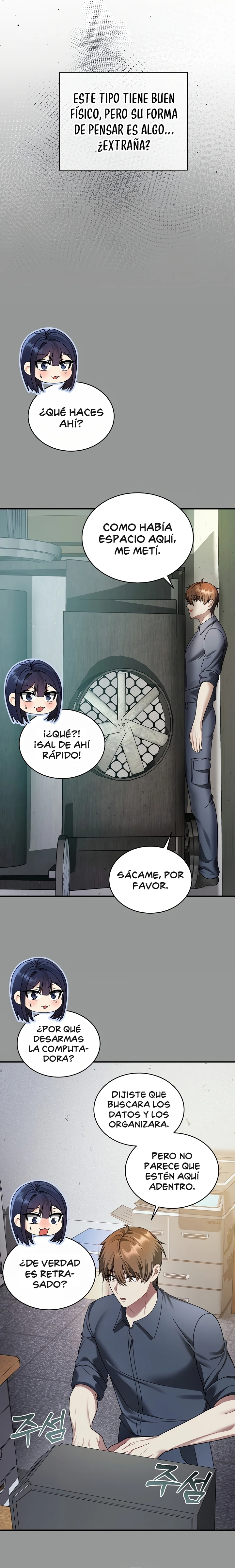 Who Cares if it’s a Lie? Raw Chapter 1 - Page 11