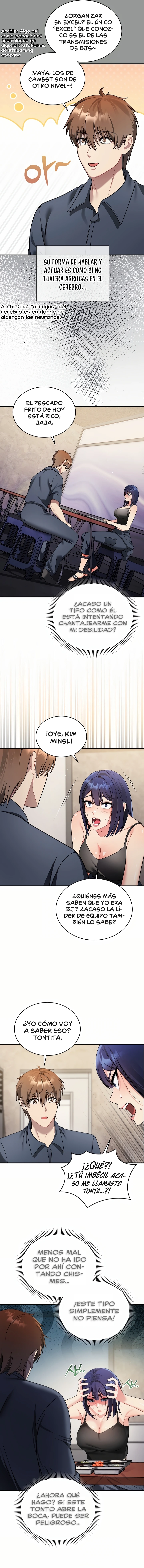 Who Cares if it’s a Lie? Raw Chapter 1 - Page 12