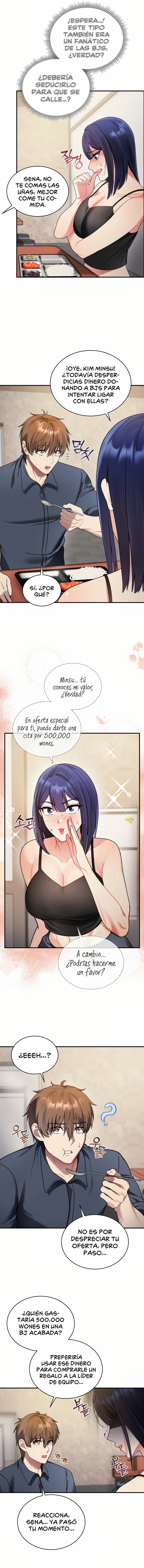 Who Cares if it’s a Lie? Raw Chapter 1 - Page 13