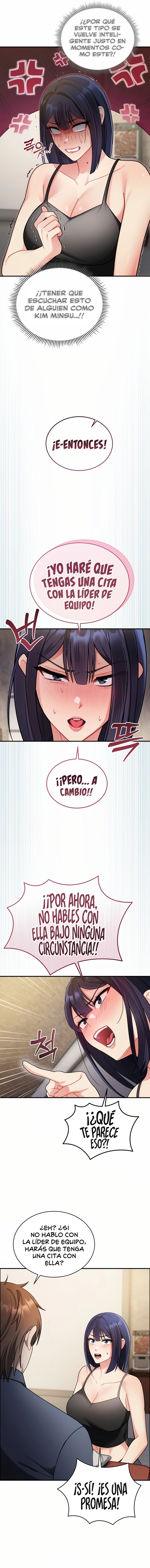 Who Cares if it’s a Lie? Raw Chapter 1 - Page 14