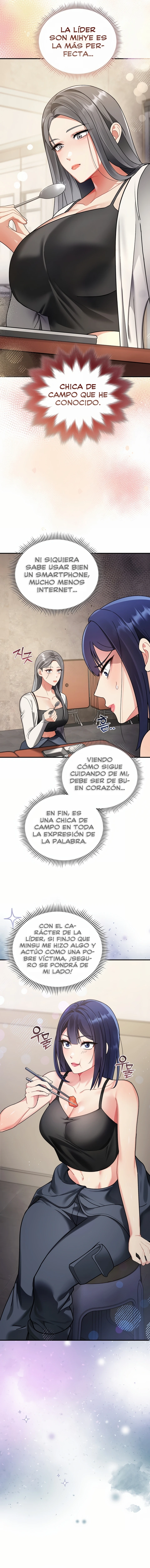 Who Cares if it’s a Lie? Raw Chapter 1 - Page 16