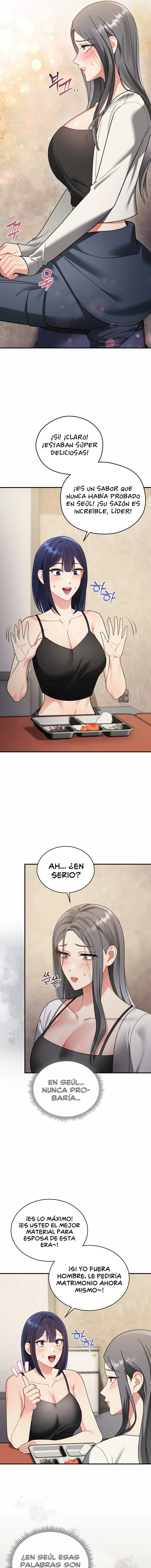 Who Cares if it’s a Lie? Raw Chapter 1 - Page 20